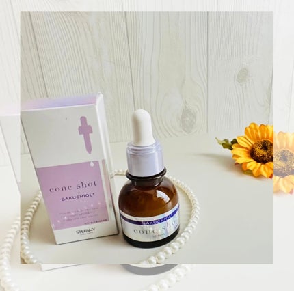 コンクショット バクチオール/ステファニー/美容液を使ったクチコミ(1枚目)