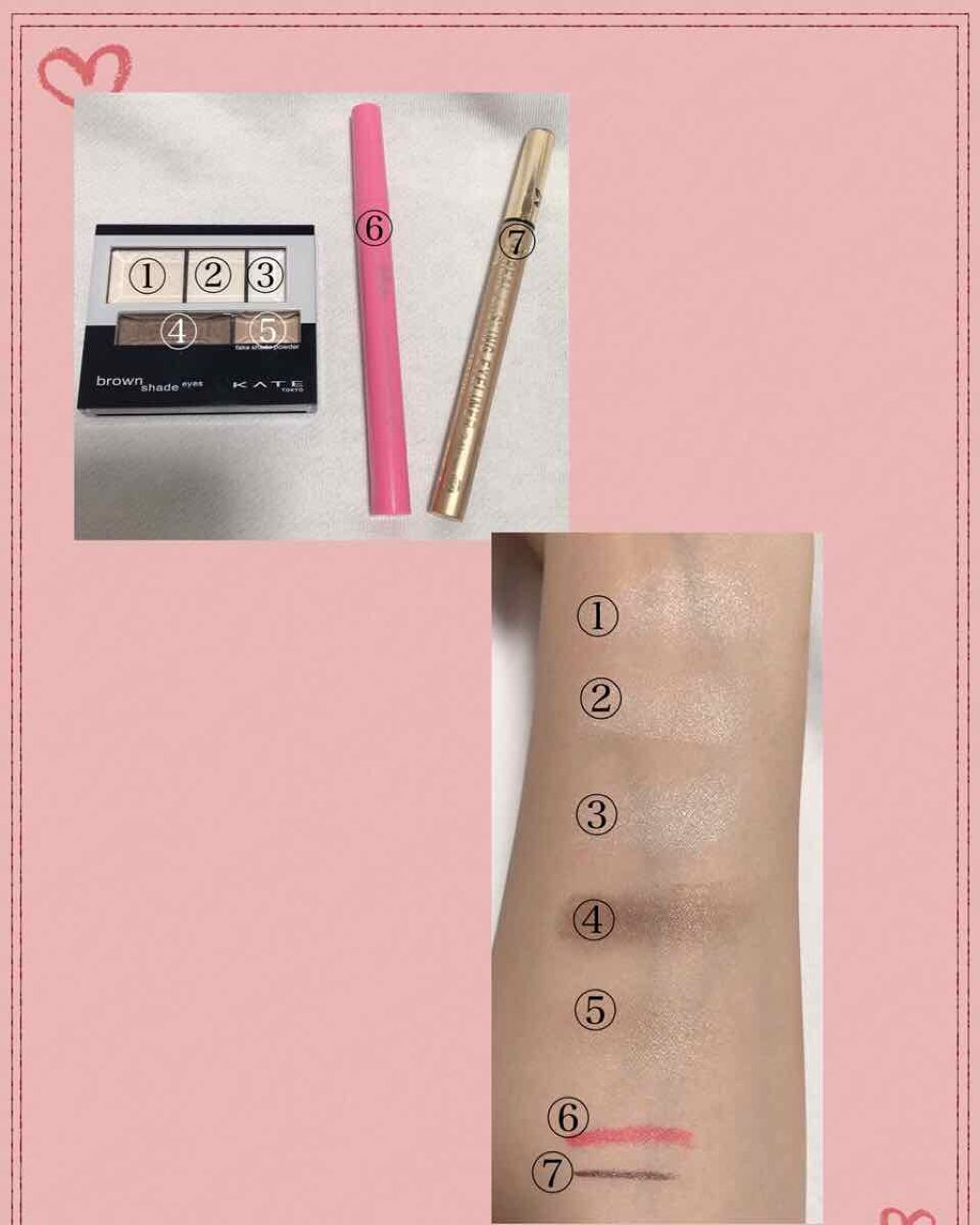 ブラウンシェードアイズN/KATE/アイシャドウパレットを使ったクチコミ（2枚目）