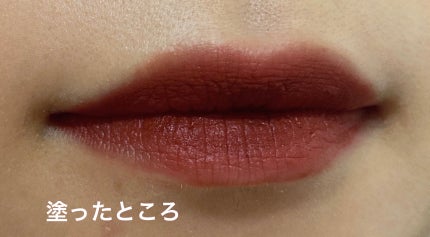 ゼロベルベットティント/rom&nd/リップティントを使ったクチコミ(6枚目)