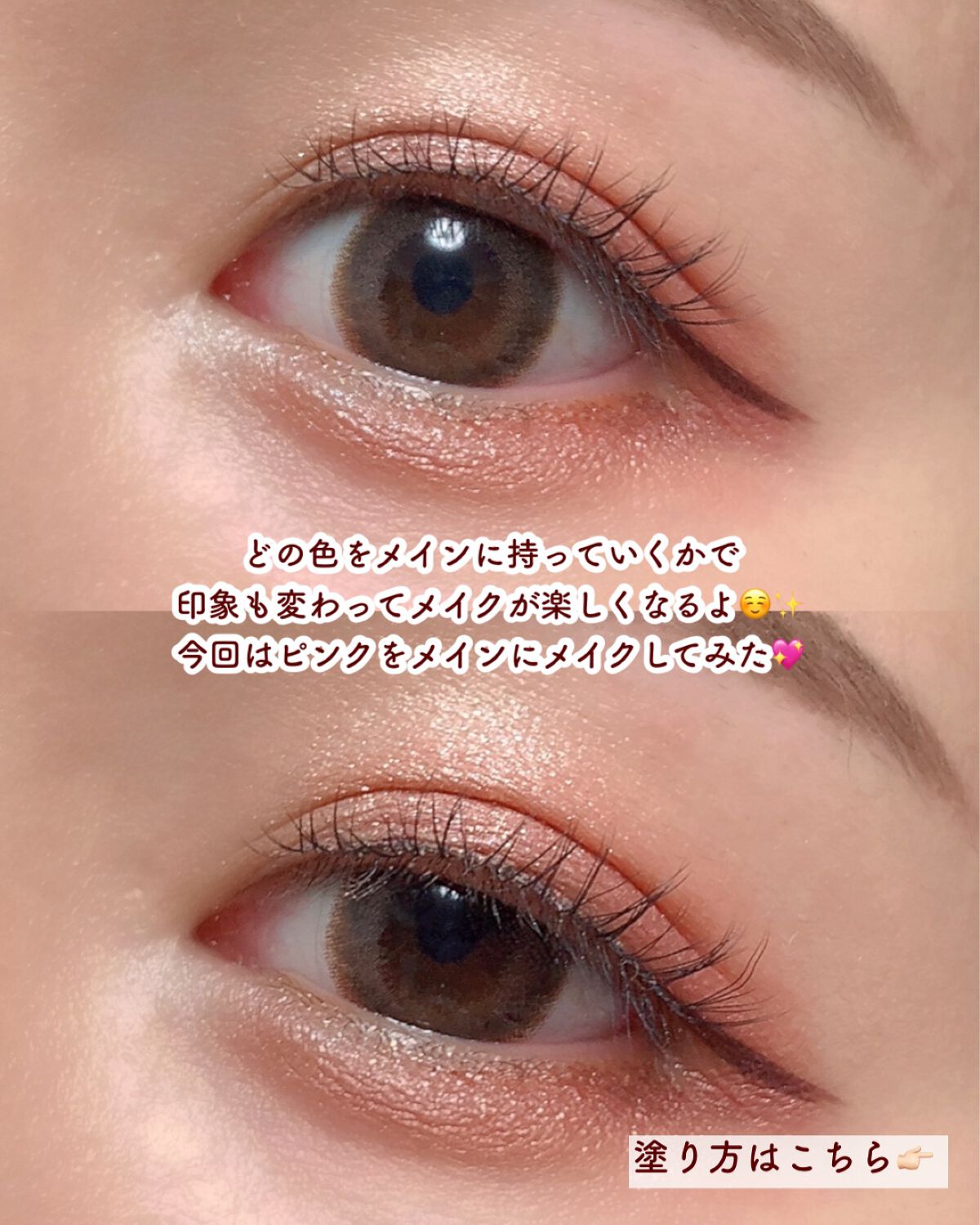 ミネラルクラッシィシャドー/エトヴォス/アイシャドウパレットを使ったクチコミ(5枚目)