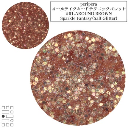 オールテイクムードテクニックパレット/PERIPERA/アイシャドウパレットを使ったクチコミ(4枚目)