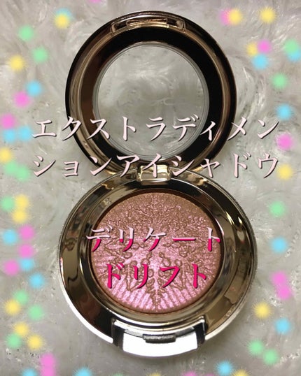 エクストラ ディメンション アイシャドウ/M・A・C/単色アイシャドウを使ったクチコミ(1枚目)