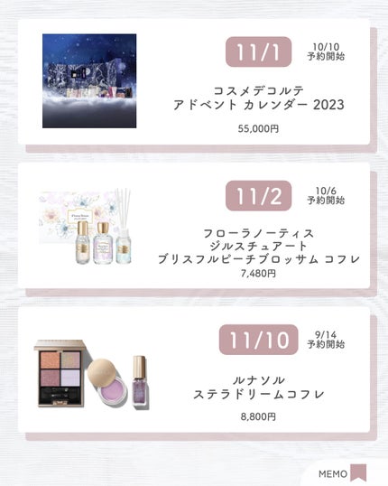 バランシング クレンジング オイル R/THREE/オイルクレンジングを使ったクチコミ(6枚目)