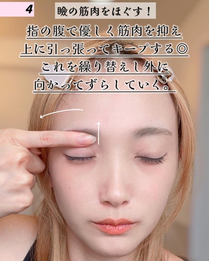 Karin.ðŠâªï¿€ã«ã©ã³ã³ã¬ãðïœLens Log on LIPS ãç®å
ã®æµ®è
«ã¿ã»ç²ãè§£æ¶!!//â¡â¡ç®å
ã®ç²ããç®ãéãããããŠ..ãïŒ4æç®ïŒ