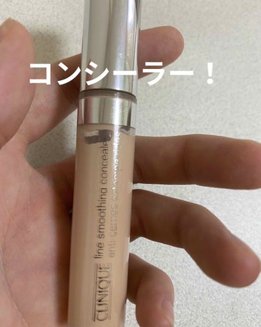 CLINIQUE ビヨンド パーフェクティング スーパー コンシーラーのクチコミ「おはようございます！柊です(*´ω｀*)


今回はコンシーラーの紹介をして行きます(*´ω｀.....」（1枚目）