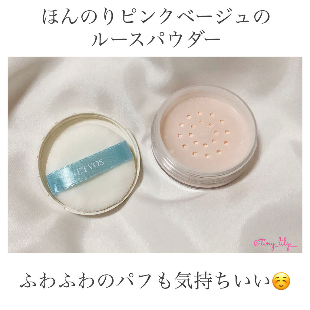 ミネラルUVパウダー/エトヴォス/ルースパウダーを使ったクチコミ（3枚目）