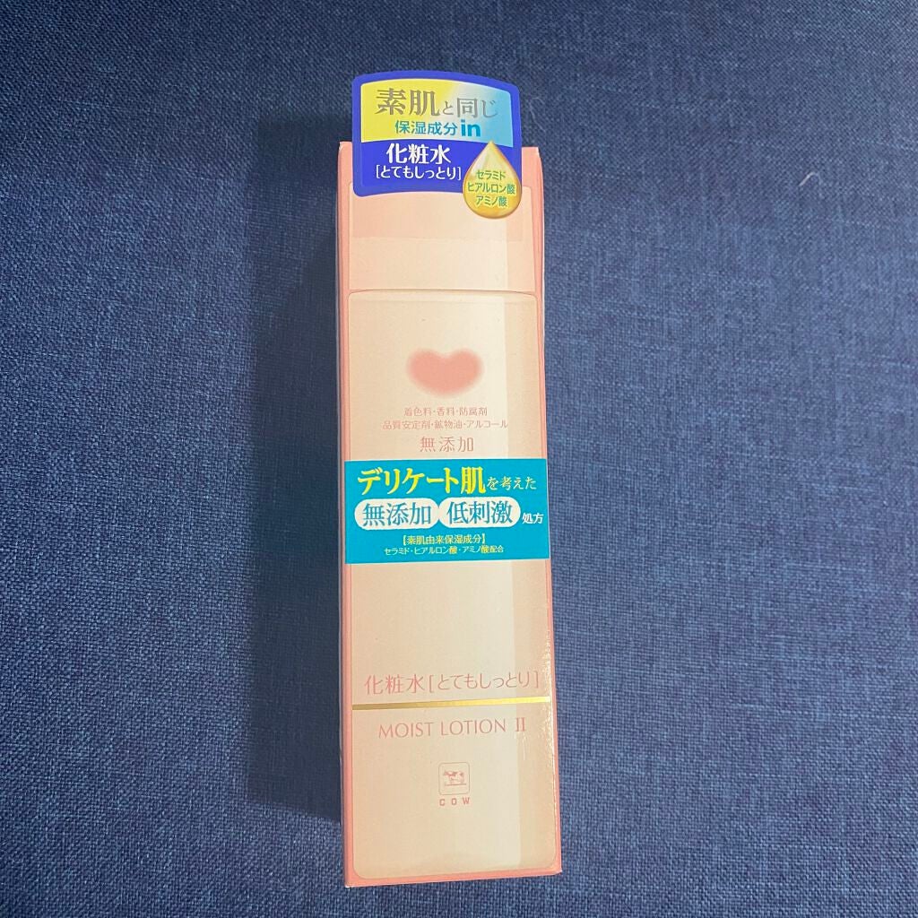 保湿化粧水 とてもしっとり/カウブランド無添加/化粧水を使ったクチコミ(1枚目)