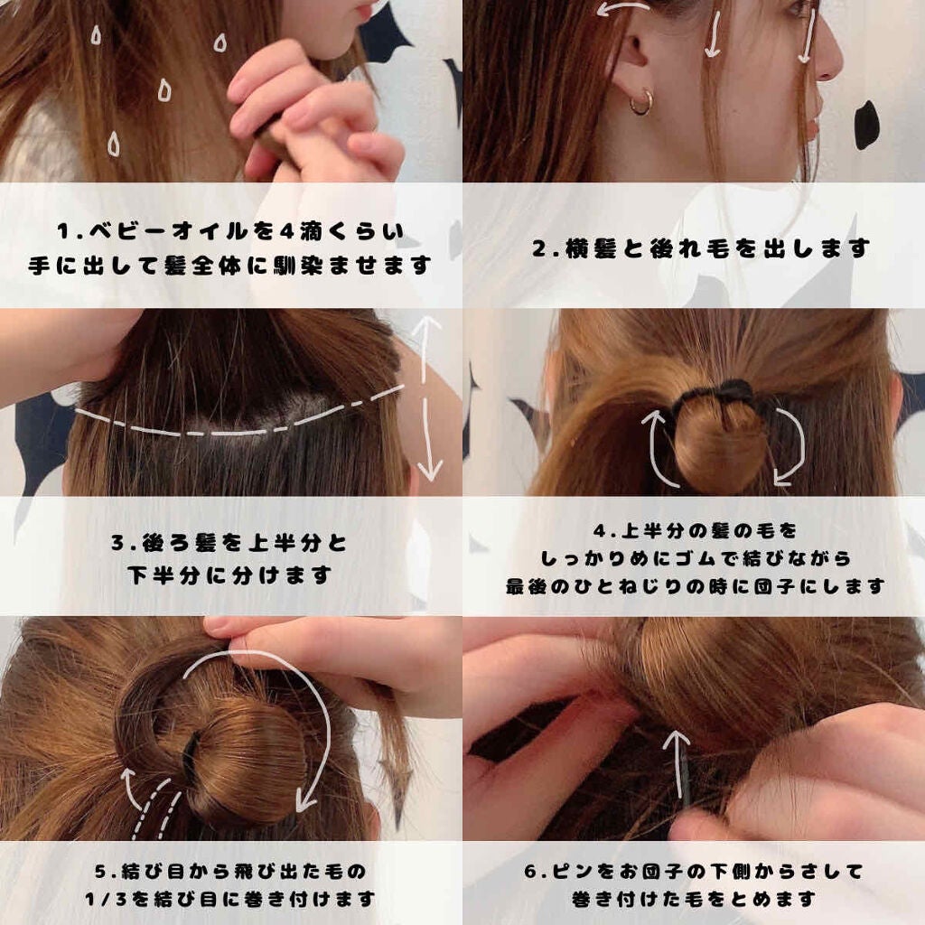 ジョンソン ベビーオイル 無香料/ジョンソンベビー/ボディオイルを使ったクチコミ(2枚目)