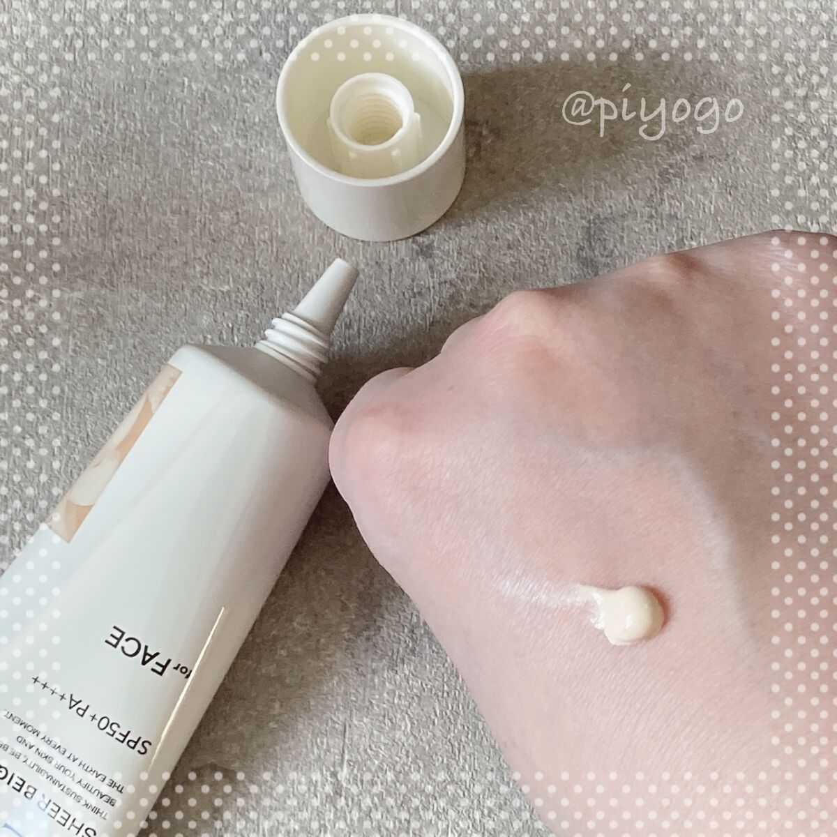 アリィー クロノビューティ カラーチューニングUV/アリィー/日焼け止めクリームを使ったクチコミ(1枚目)