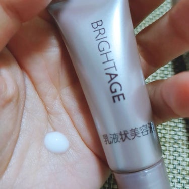 BRIGHTAGE トラベルセットのクチコミ「
化粧水や乳液は使ったことありますが
落とすものは買ったことなくて、ちょうどトラベルサイズが欲.....」（2枚目）