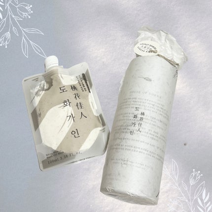 米ぬか化粧水/桃花佳人/化粧水を使ったクチコミ(7枚目)