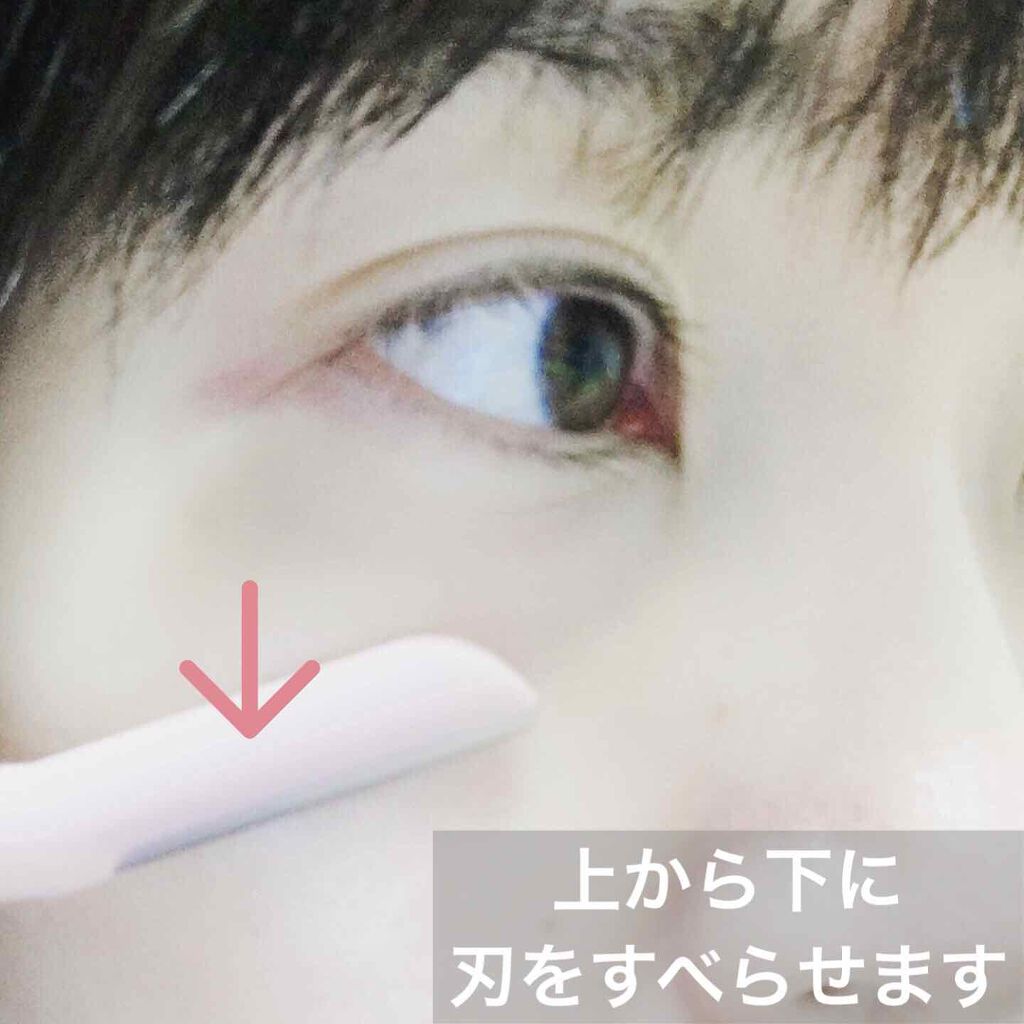 プレミア敏感肌用 Lディスポ/シック/シェーバーを使ったクチコミ(4枚目)