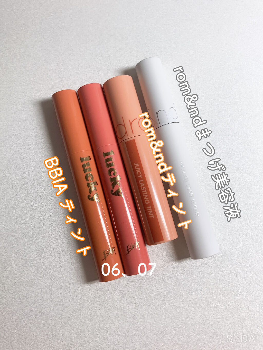 ジューシーラスティングティント/rom&nd/リップティントを使ったクチコミ（2枚目）