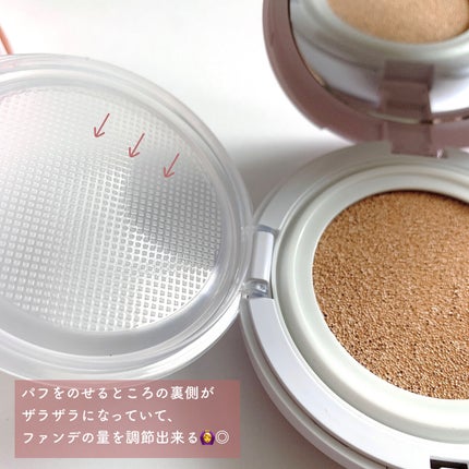 F5 リフレッシュクッション/keybo/クッションファンデーションを使ったクチコミ(3枚目)