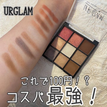 UR GLAM　BLOOMING EYE COLOR PALETTE/U R GLAM/パウダーアイシャドウを使ったクチコミ（1枚目）