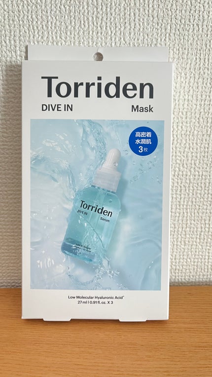 トリデン ダイブインマスクパック/Torriden/シートマスク・パックを使ったクチコミ(1枚目)