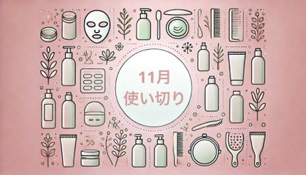 モイストローション/アスタリフト/化粧水を使ったクチコミ(1枚目)