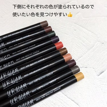  UR GLAM　GEL EYELINER/U R GLAM/ジェルアイライナーを使ったクチコミ（3枚目）