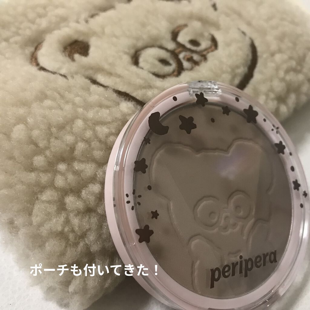 インクブイシェーディング/PERIPERA/シェーディングを使ったクチコミ（3枚目）