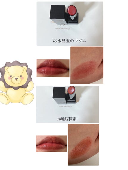 ケイト リップモンスター/KATE/口紅を使ったクチコミ(6枚目)