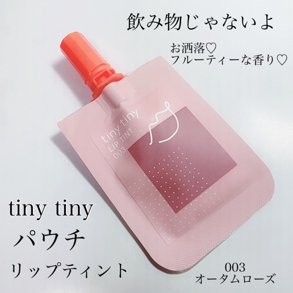 ブルーム ボックス/BLOOMBOX/その他を使ったクチコミ（1枚目）