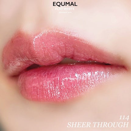 ノンセクショングローリーティント/EQUMAL/リップティントを使ったクチコミ(9枚目)