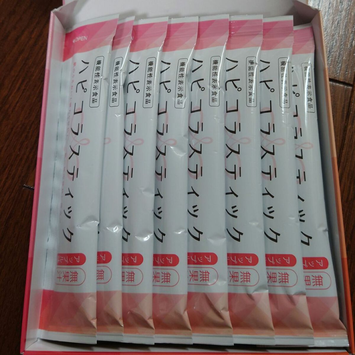 ハピコラスティック/新田ゼラチンダイレクト/美容ドリンクを使ったクチコミ（2枚目）