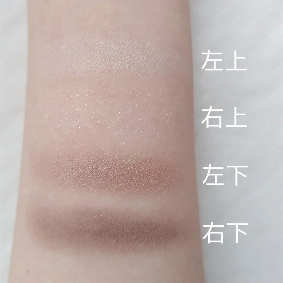 MFL アイシャドウ ブラウン/moitiful/アイシャドウパレットを使ったクチコミ（3枚目）