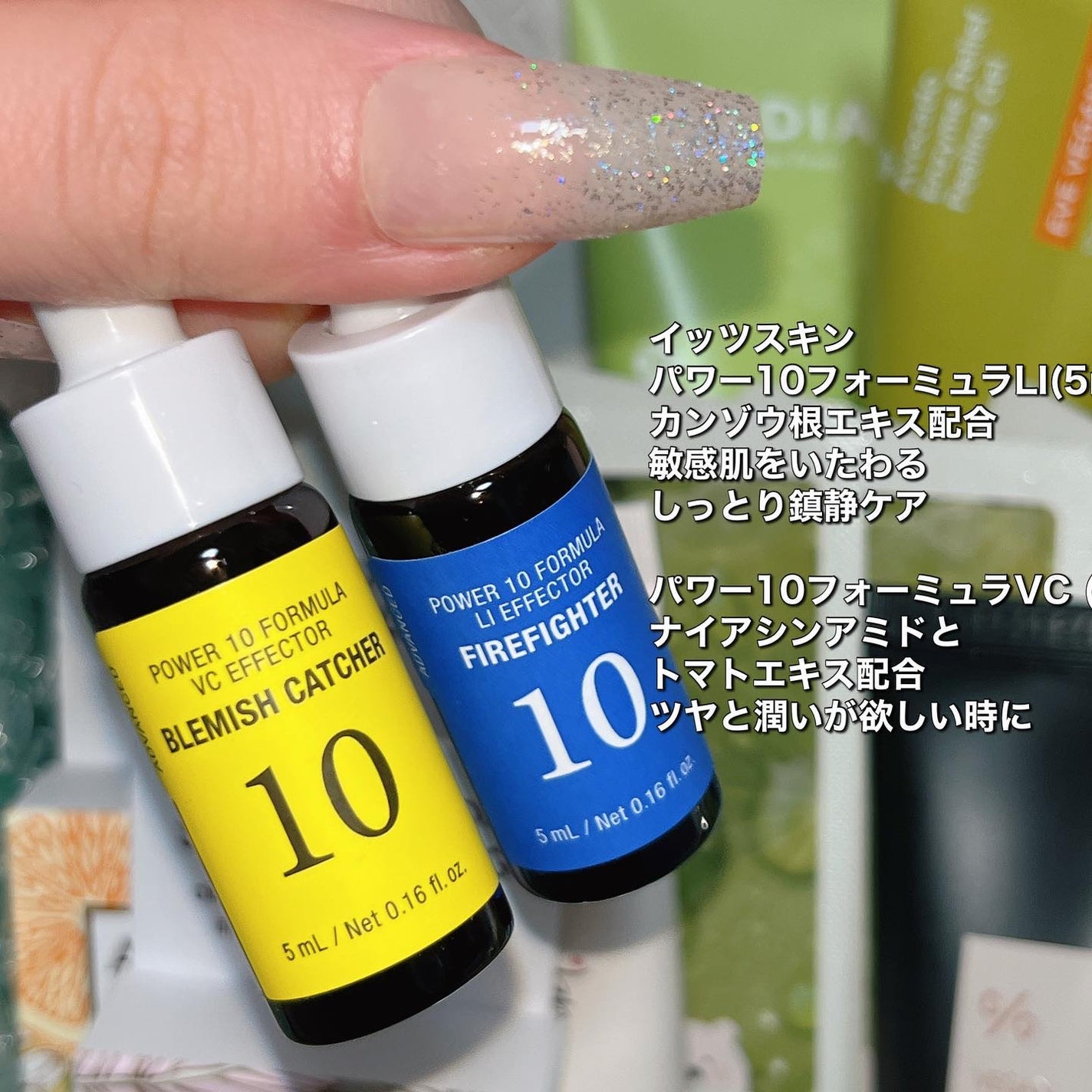 Power10フォーミュラ VCエフェクター/It's skin/美容液を使ったクチコミ(6枚目)