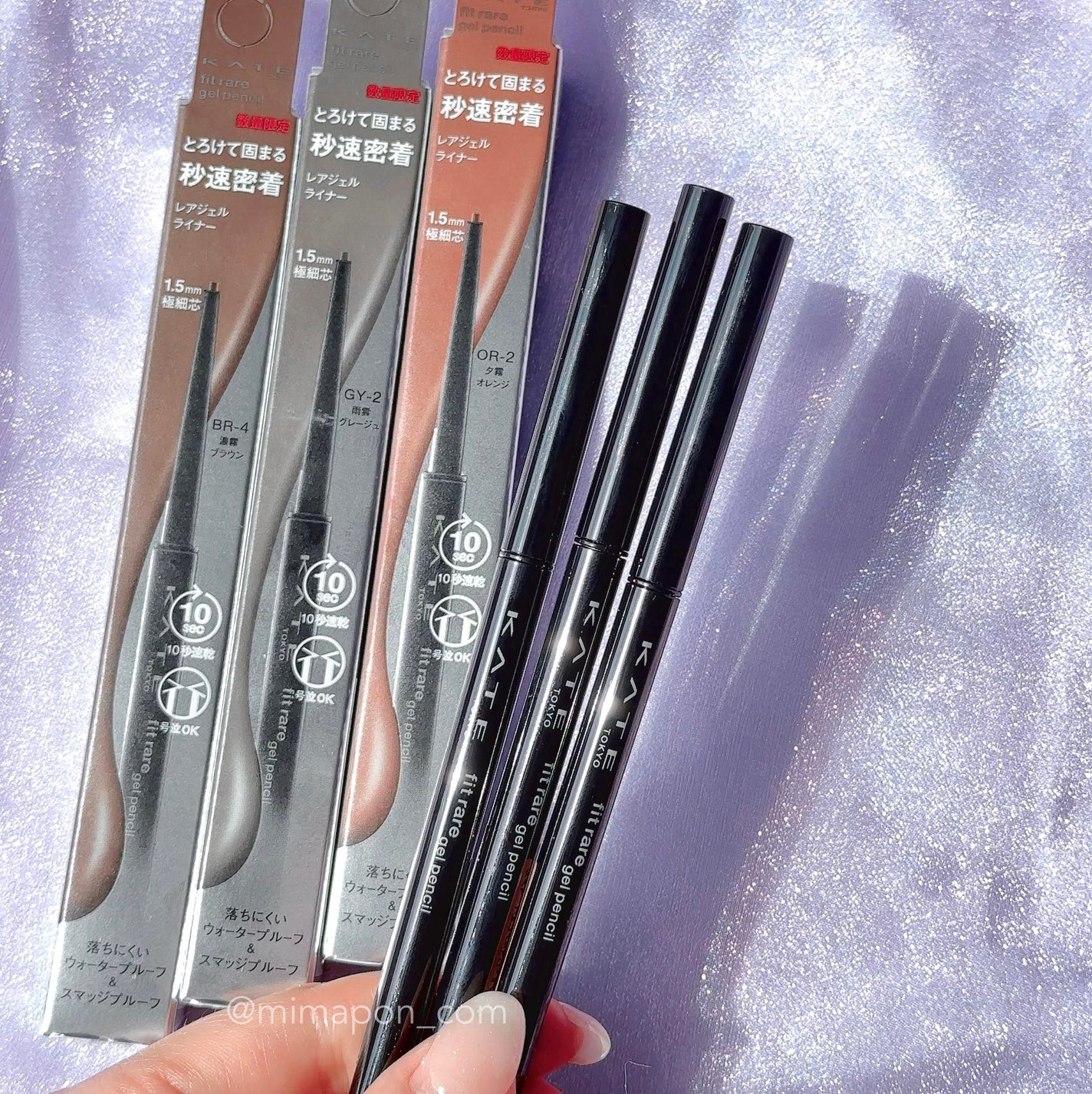 ケイト レアフィットジェルペンシルN/KATE/ジェルアイライナーを使ったクチコミ(3枚目)