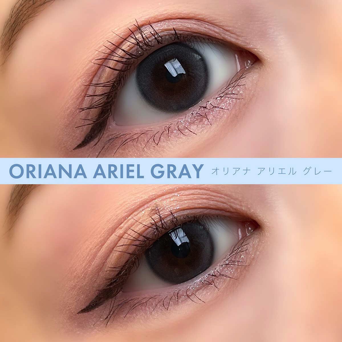 i-sha Oriana/蜜のレンズ/カラーコンタクトレンズを使ったクチコミ（2枚目）