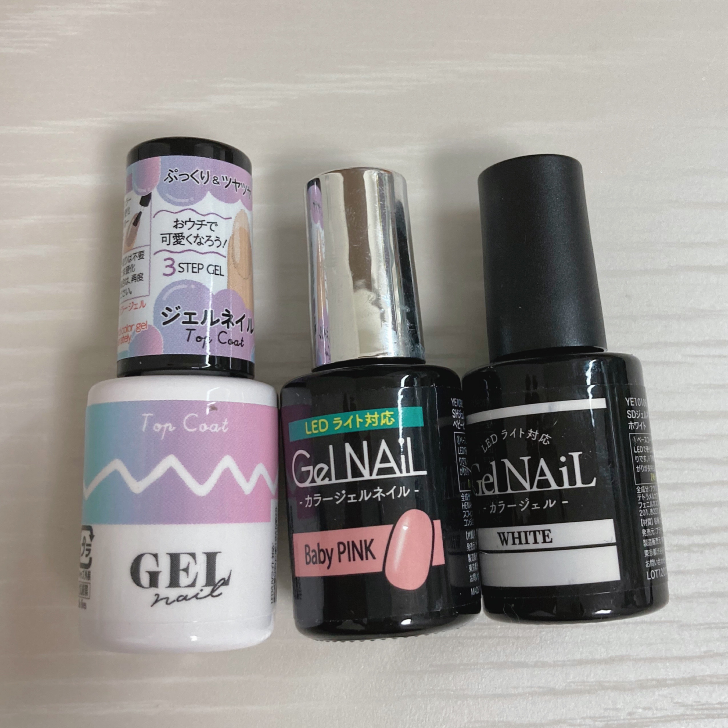 ジェルネイル（ライト対応）/セリア/ジェルネイルを使ったクチコミ（2枚目）