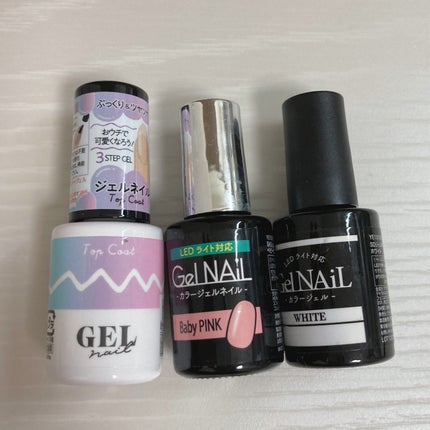 ジェルネイル(ライト対応)/セリア/ジェルネイルを使ったクチコミ(2枚目)