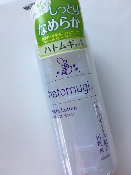 スキンローション ハトムギエキス/S SELECT/化粧水を使ったクチコミ(1枚目)