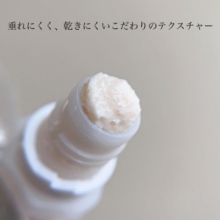 ワフードメイド 酒粕パック/pdc/洗い流すパック・マスクを使ったクチコミ(2枚目)