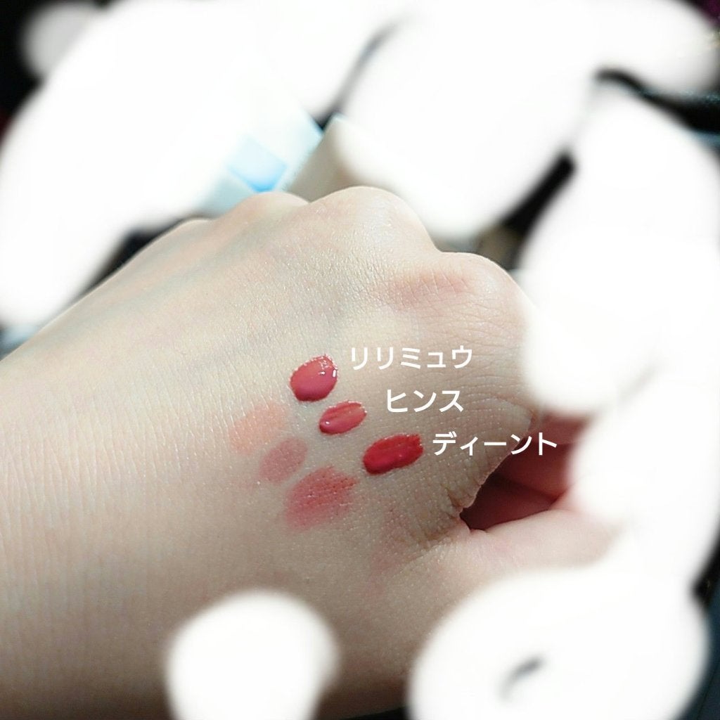 ムードインハンサーウォーターリキッドグロウ/hince/口紅を使ったクチコミ(2枚目)