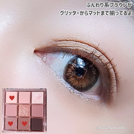 KEYBO FALL IN LOVE SHADOW PALETTE/keybo/アイシャドウパレットを使ったクチコミ(3枚目)