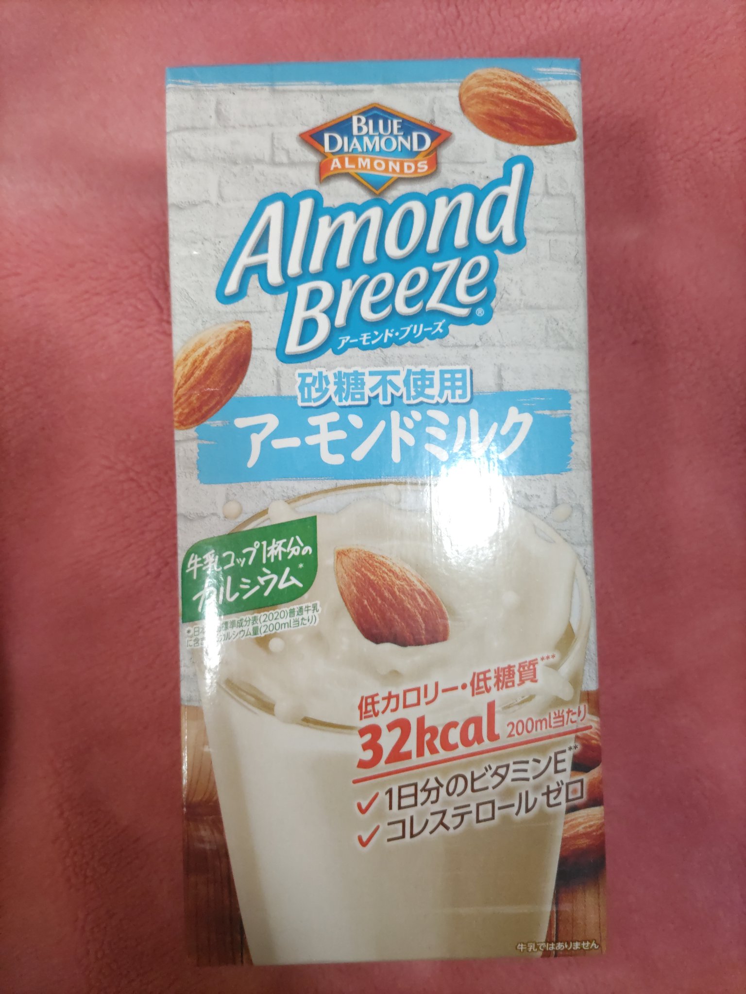 アーモンド・ブリーズ 砂糖不使用 1L