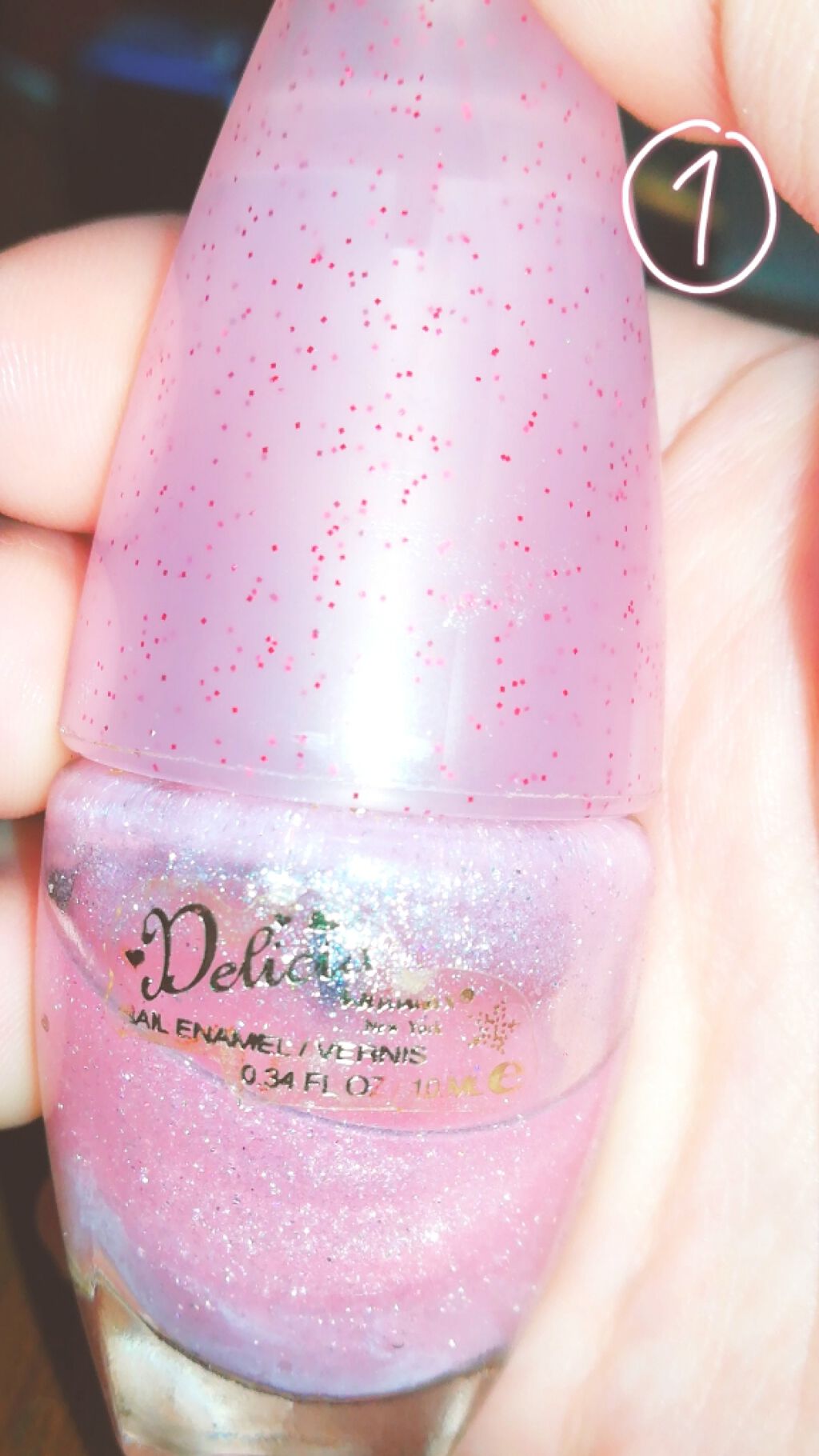 BWはがせるマニキュア/ビューティーワールド/マニキュアを使ったクチコミ(2枚目)