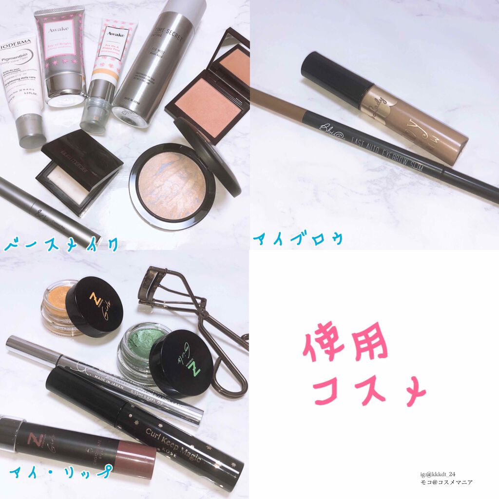 M·A·C ミネラライズ スキンフィニッシュ/M・A・C/パウダーハイライトを使ったクチコミ（2枚目）