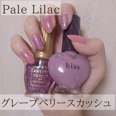 最近買ったマニキュア💅🏻


💖SWEETS SWEETS  ネイルパティシエ  27
      ▹▸グレープベリースカッシュ

💜kiss ネイルポリッシュ  04
      ▹▸Pale Lil