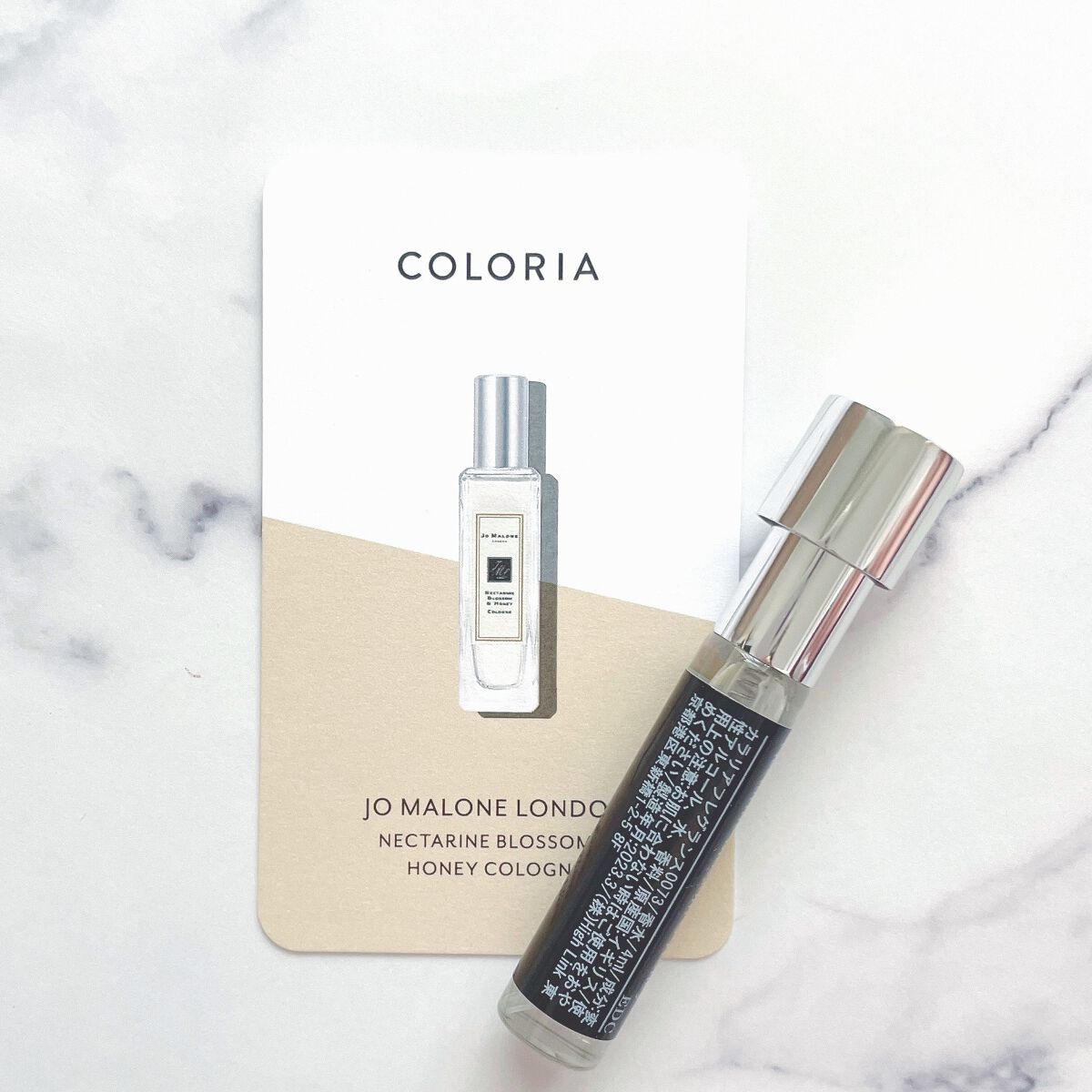 ネクタリン ブロッサム & ハニー コロン/Jo MALONE LONDON/香水(レディース)を使ったクチコミ(2枚目)