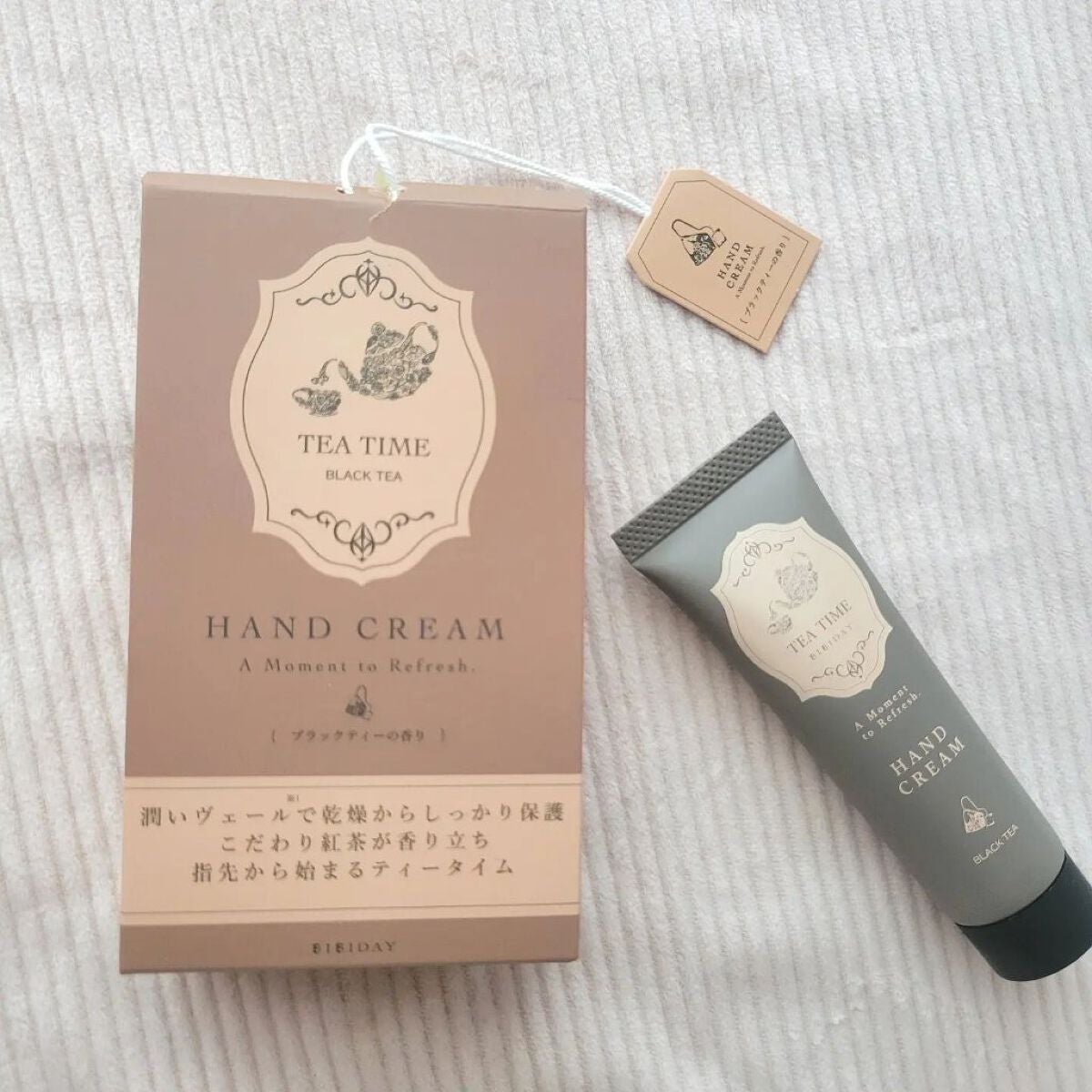 ティータイム ハンドクリーム ブラックティーの香り/BIBIDAY/ハンドクリームを使ったクチコミ(2枚目)