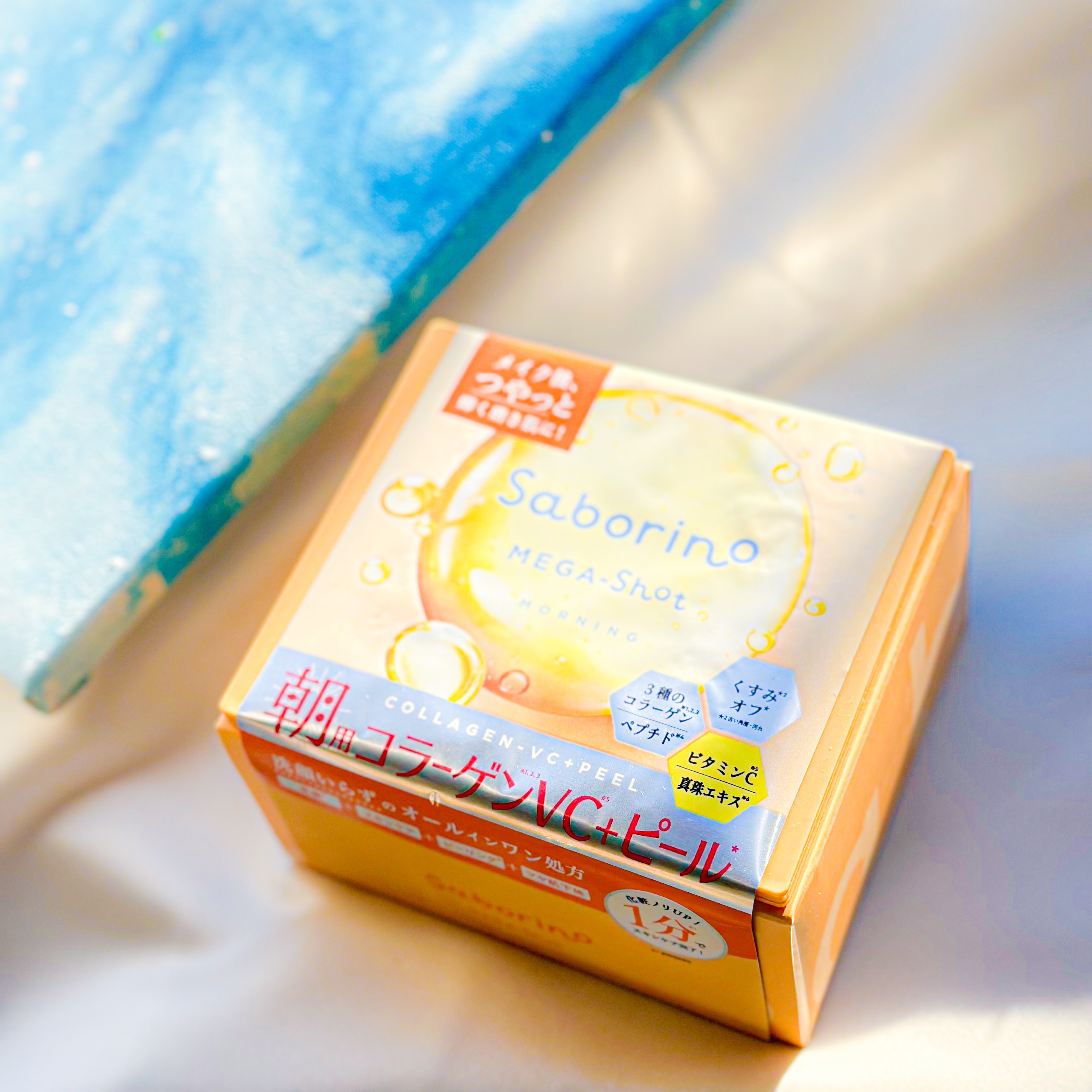 サボリーノ メガショット 朝用ツヤピールマスク CC/サボリーノ/シートマスク・パックを使ったクチコミ（3枚目）