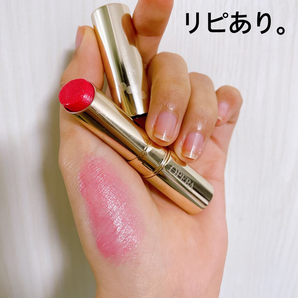 オペラ リップティント N/OPERA/リップティントを使ったクチコミ(1枚目)