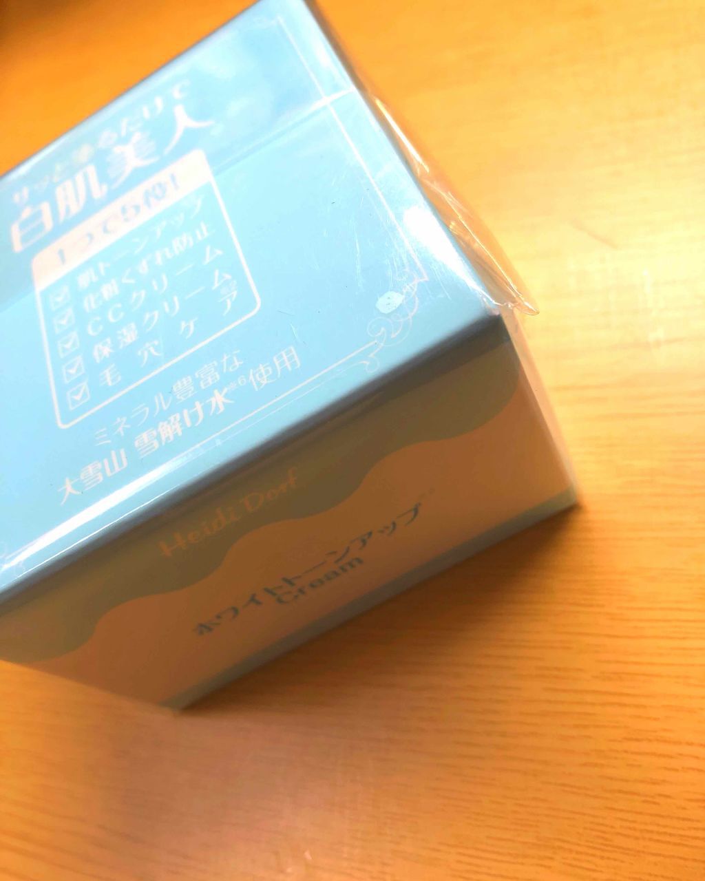 ミルキーホワイト クリーム/ハイジドルフ/化粧下地を使ったクチコミ（1枚目）