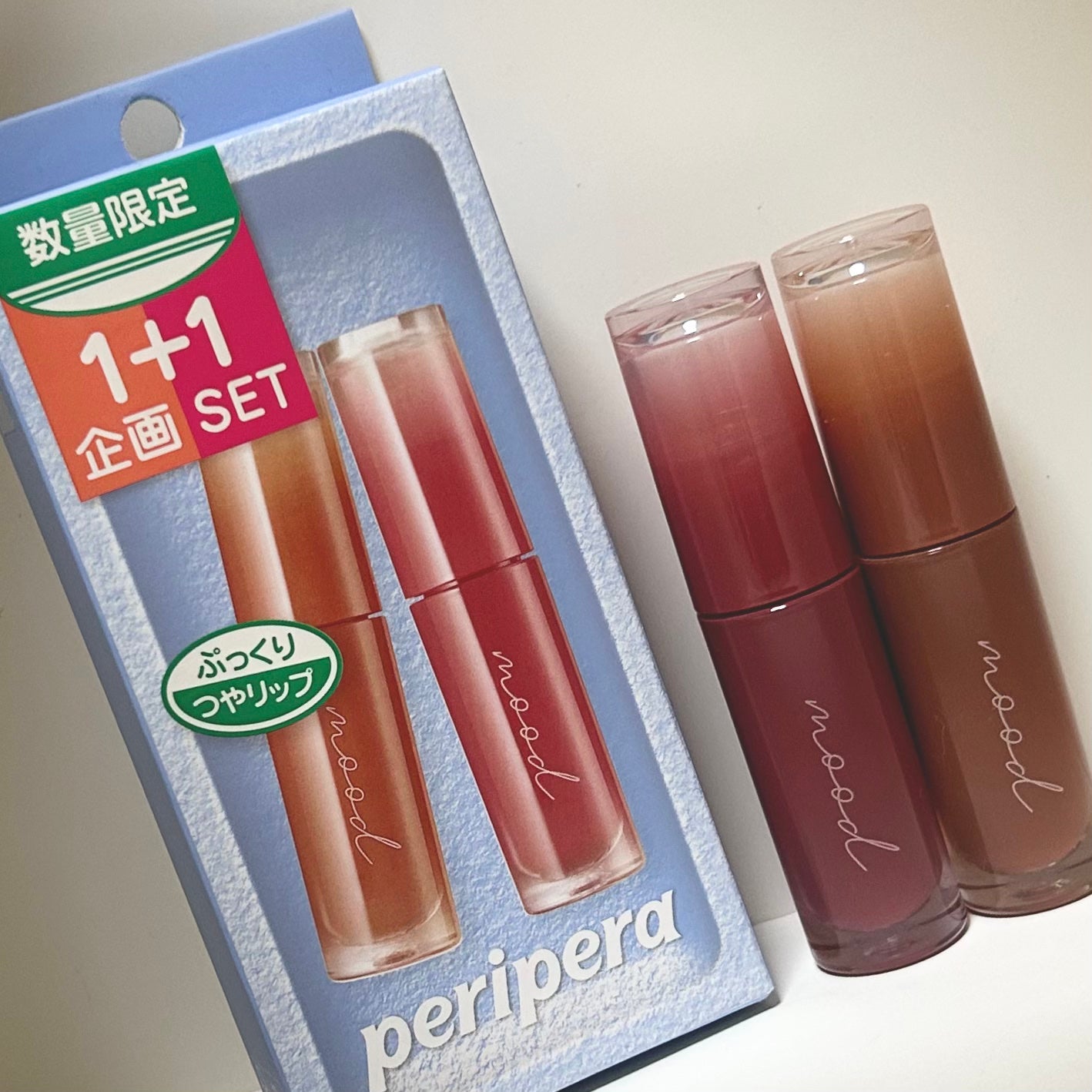 ペリペラ インク ムード グロイ ティント/PERIPERA/リップティントを使ったクチコミ(1枚目)