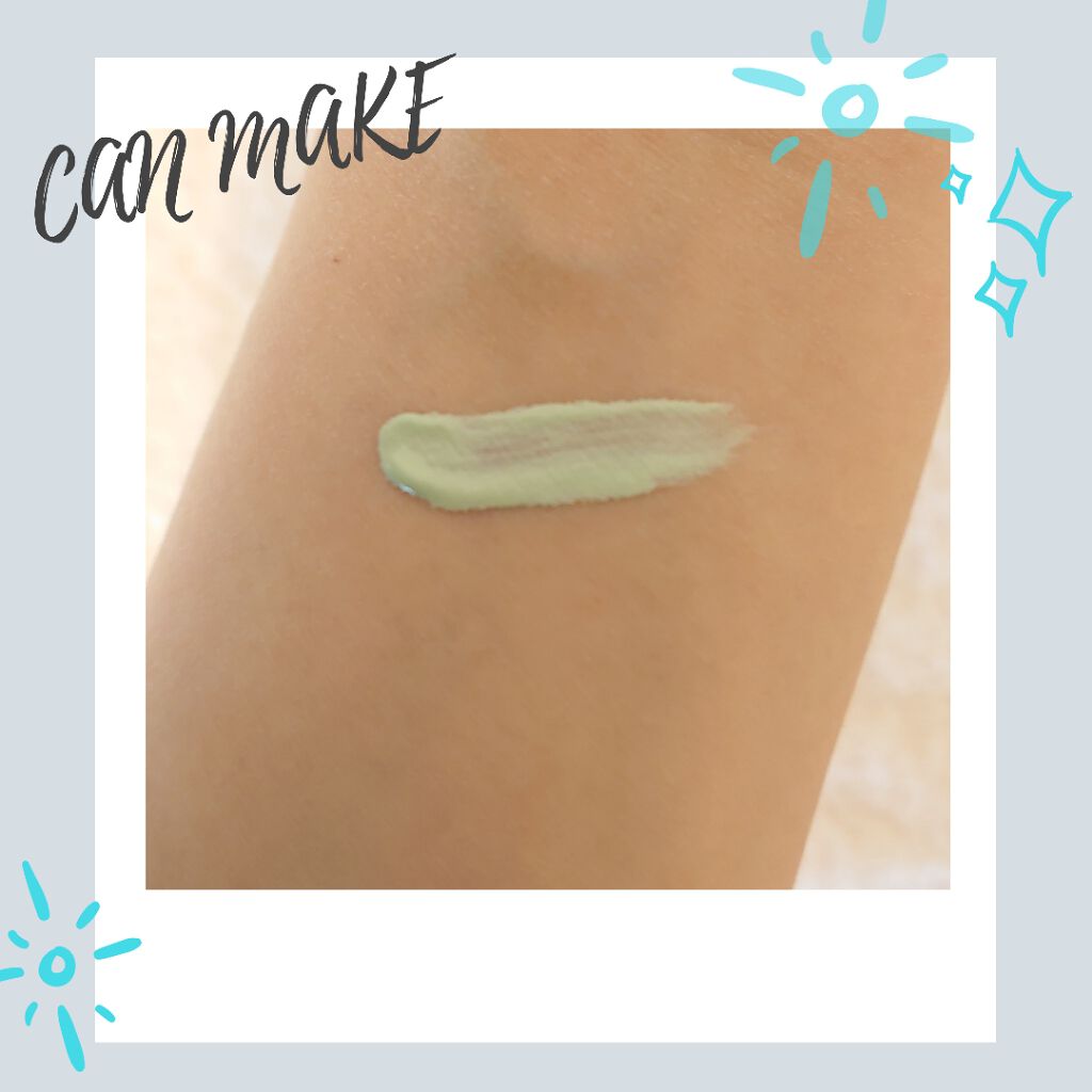 カバー&ストレッチコンシーラー UV/キャンメイク/リキッドコンシーラーを使ったクチコミ(2枚目)