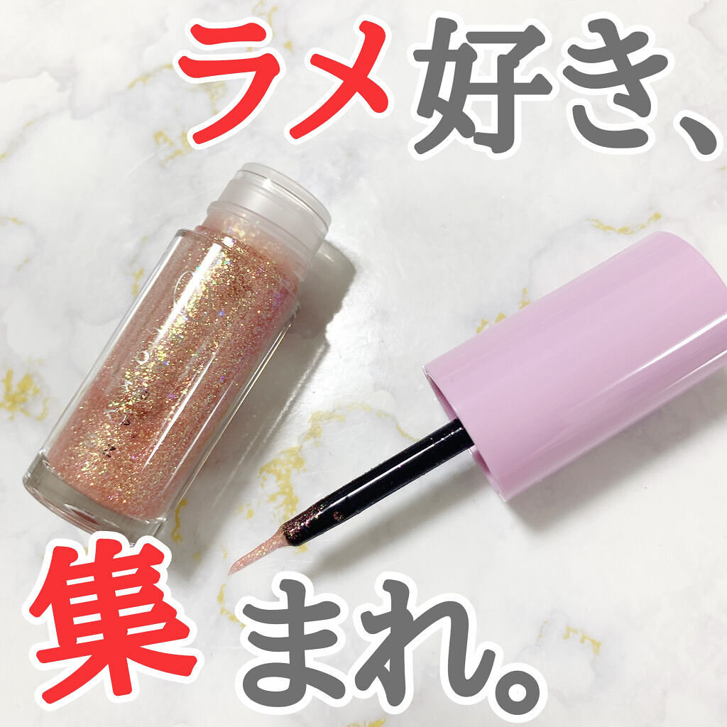 マルチプリクラペン 02 ( ´∀｀ ) わら/ENBAN TOKYO/リキッドアイライナーを使ったクチコミ（1枚目）