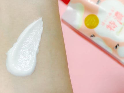 はい!みるく特濃 クリームパック/ロゼット/洗い流すパック・マスクを使ったクチコミ(3枚目)